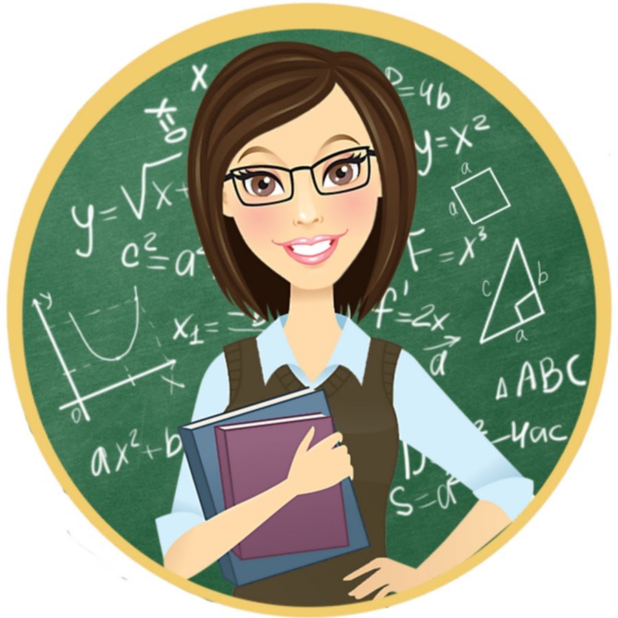 Аватар красивый для учителя