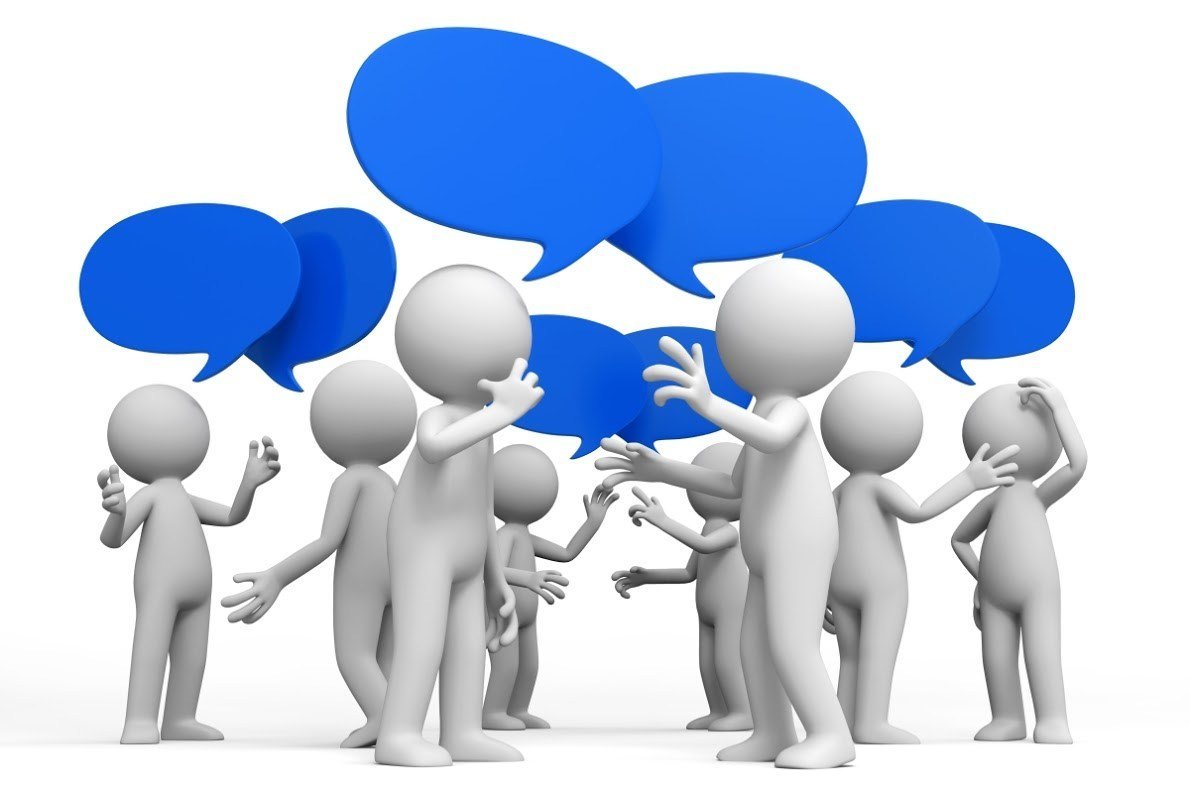 Коммуникация человечки