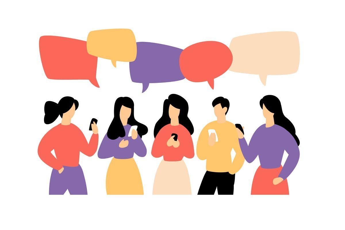 Коммуникация между людьми