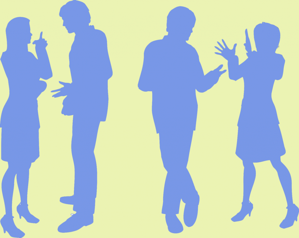 Силуэт человека