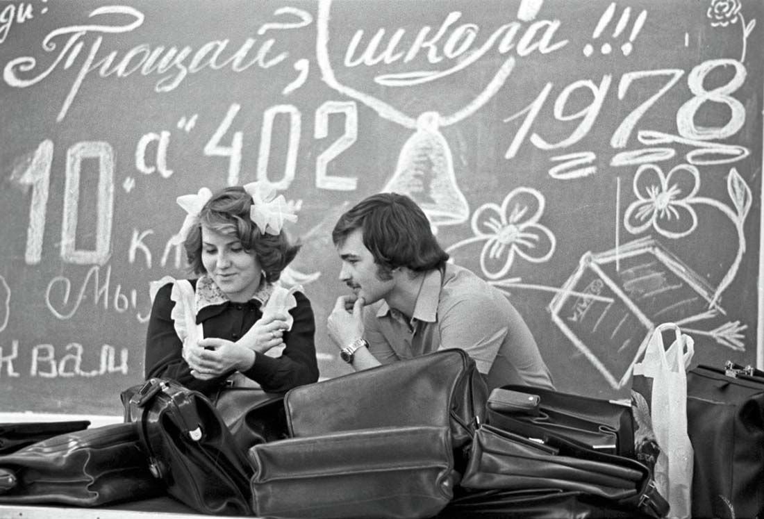 СССР школа 80е столовая