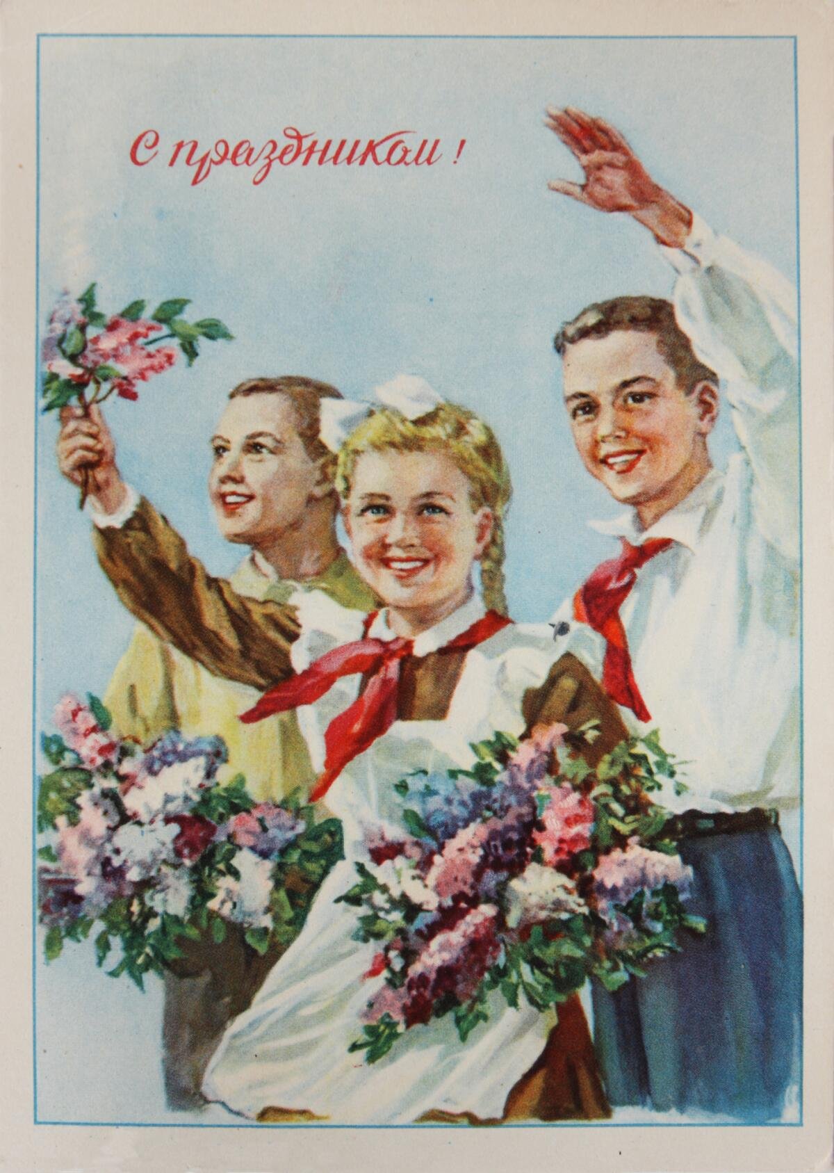 «Первое сентября». Александр Кречетов