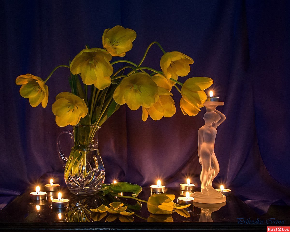 Красивого вечера