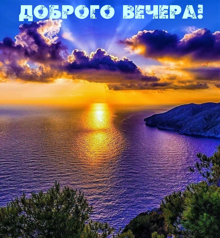 Спокойная природа