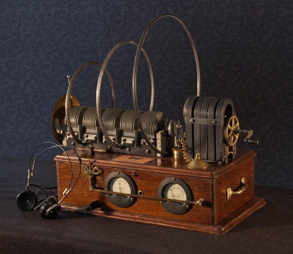 Аппарат правительственной связи