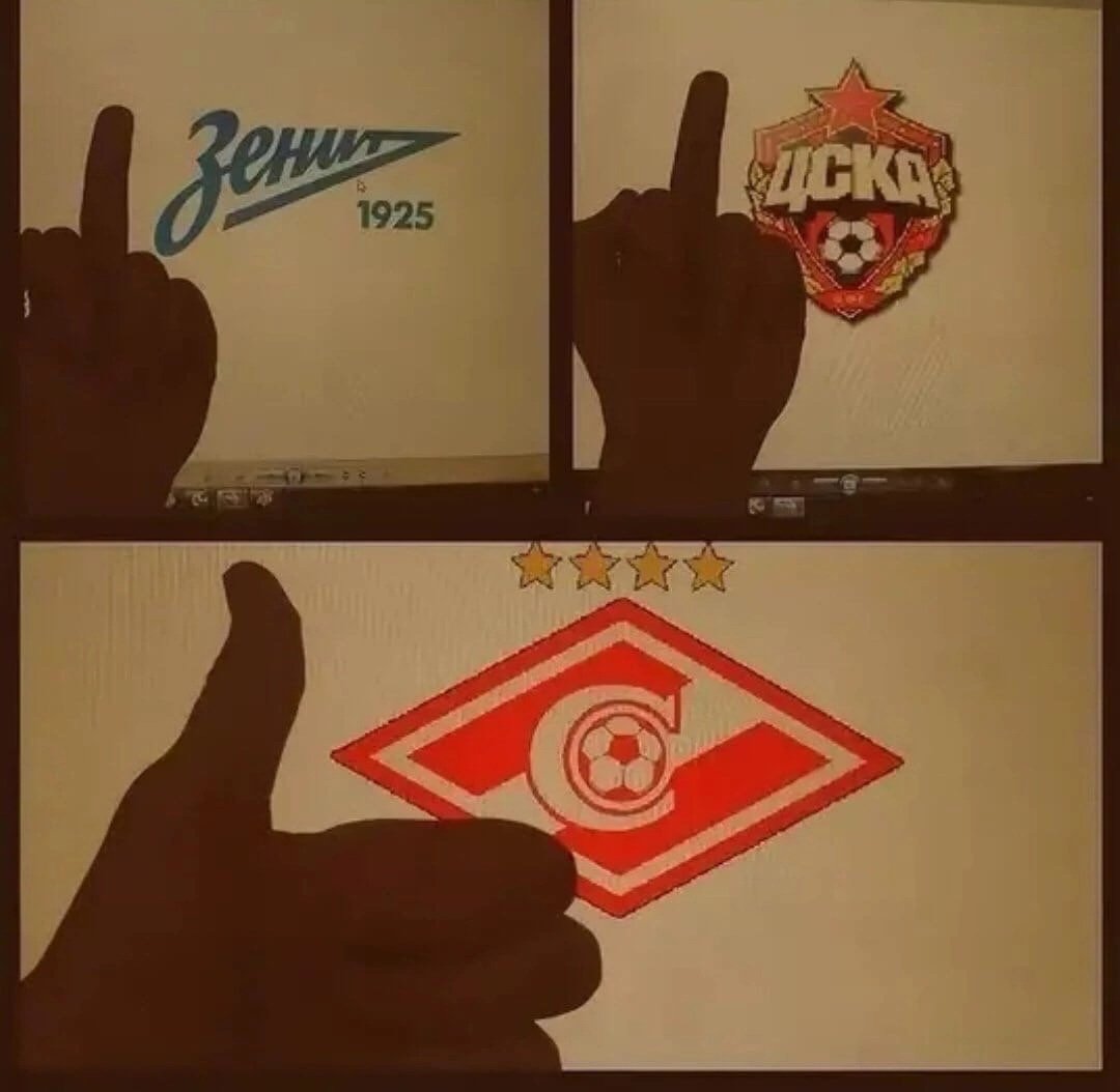 Спартак рисунок