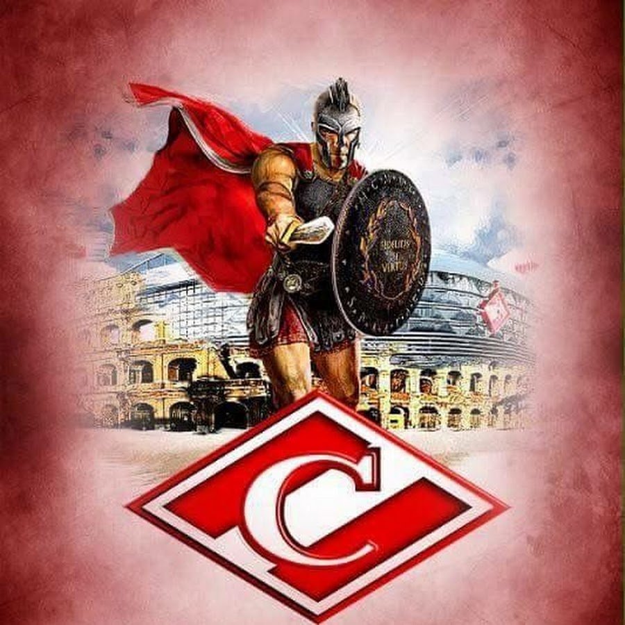 Стена Спартак