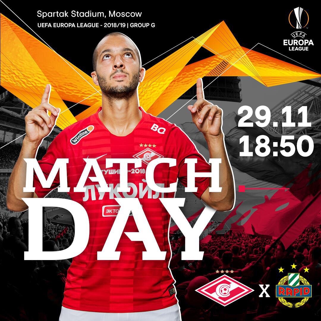 Локо Спартак 0 3