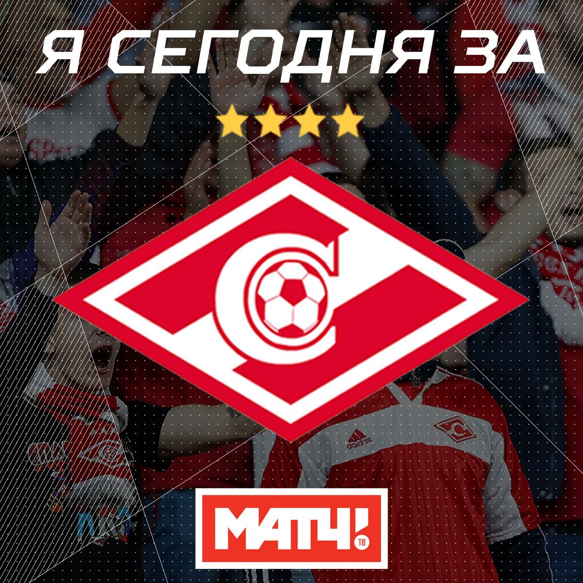 Хулиган ты Яша хулиган