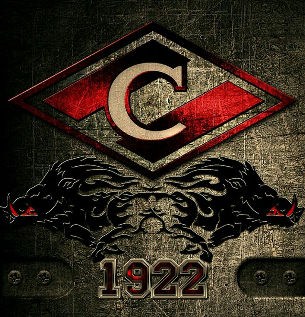 День дерби Спартак