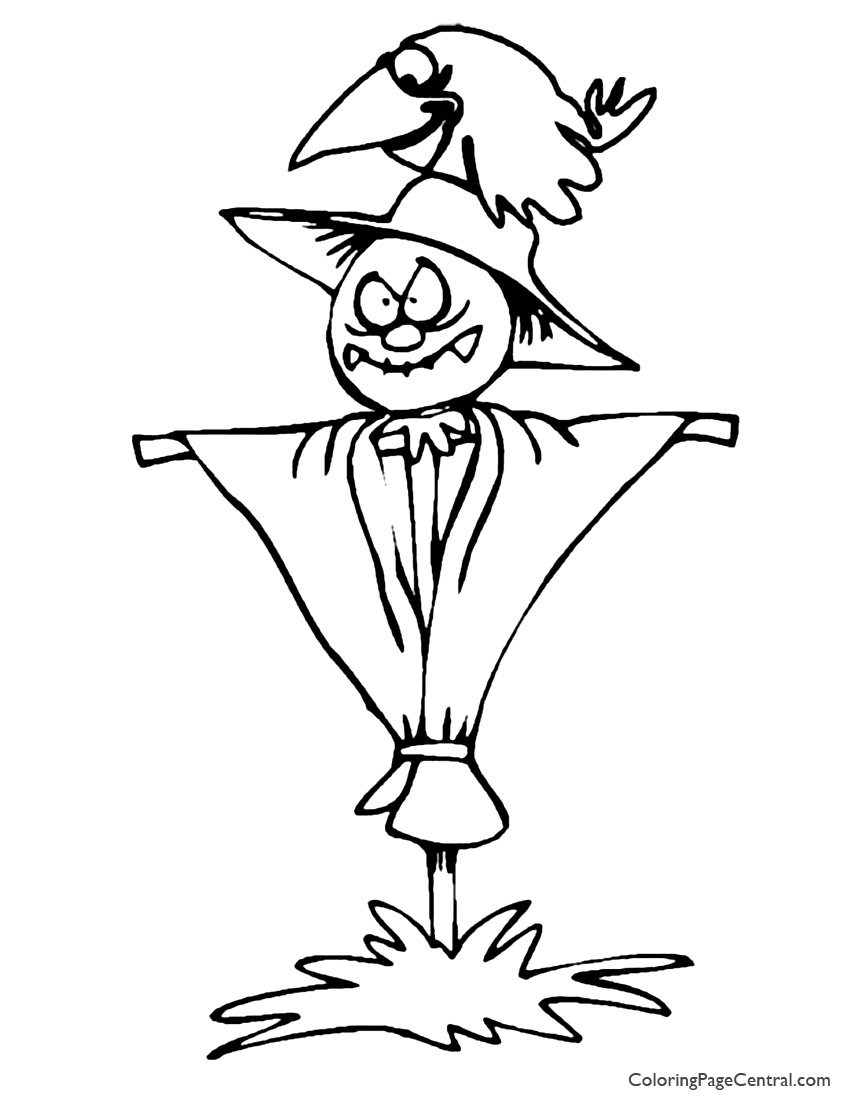 Пугало огородное Андрей Усачев