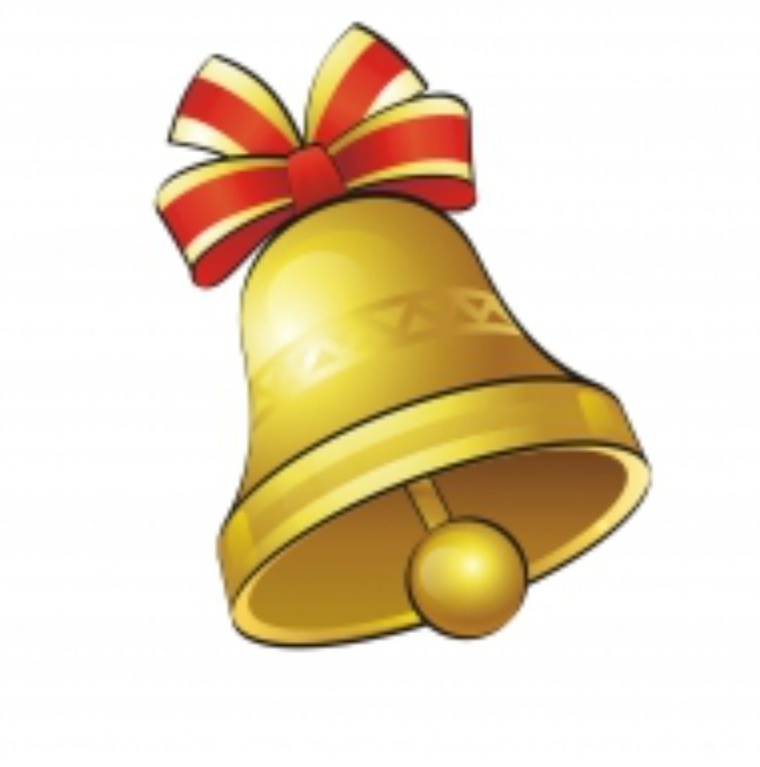 Колокольчик для учителя