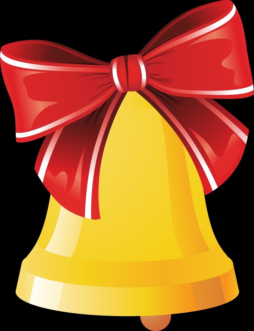 Колокольчик школьный шаблон