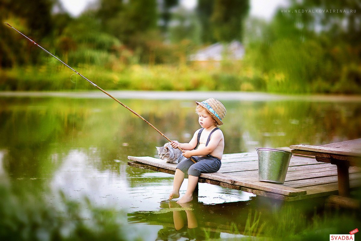 Дети на рыбалке