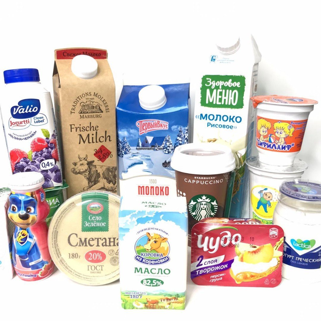 Ассортимент молочной продукции