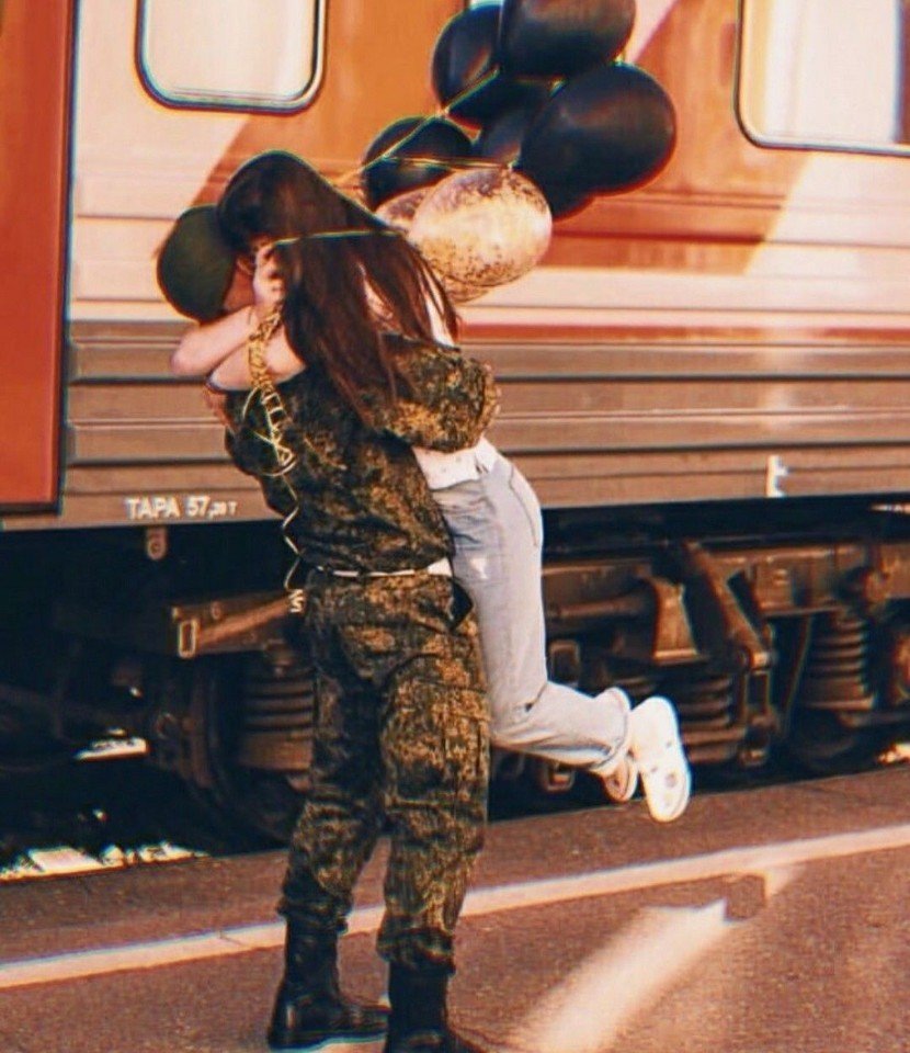 Дождалась солдата