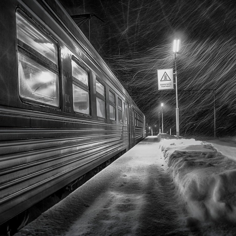 Поезд в никуда