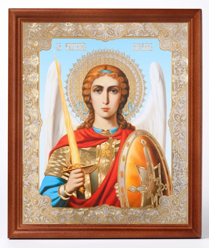 Софрино икона Архангела Михаила
