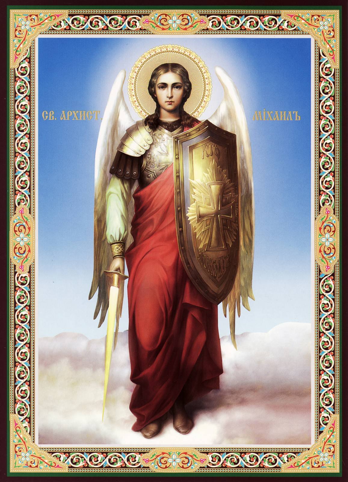 Ростовая икона Архистратига Михаила