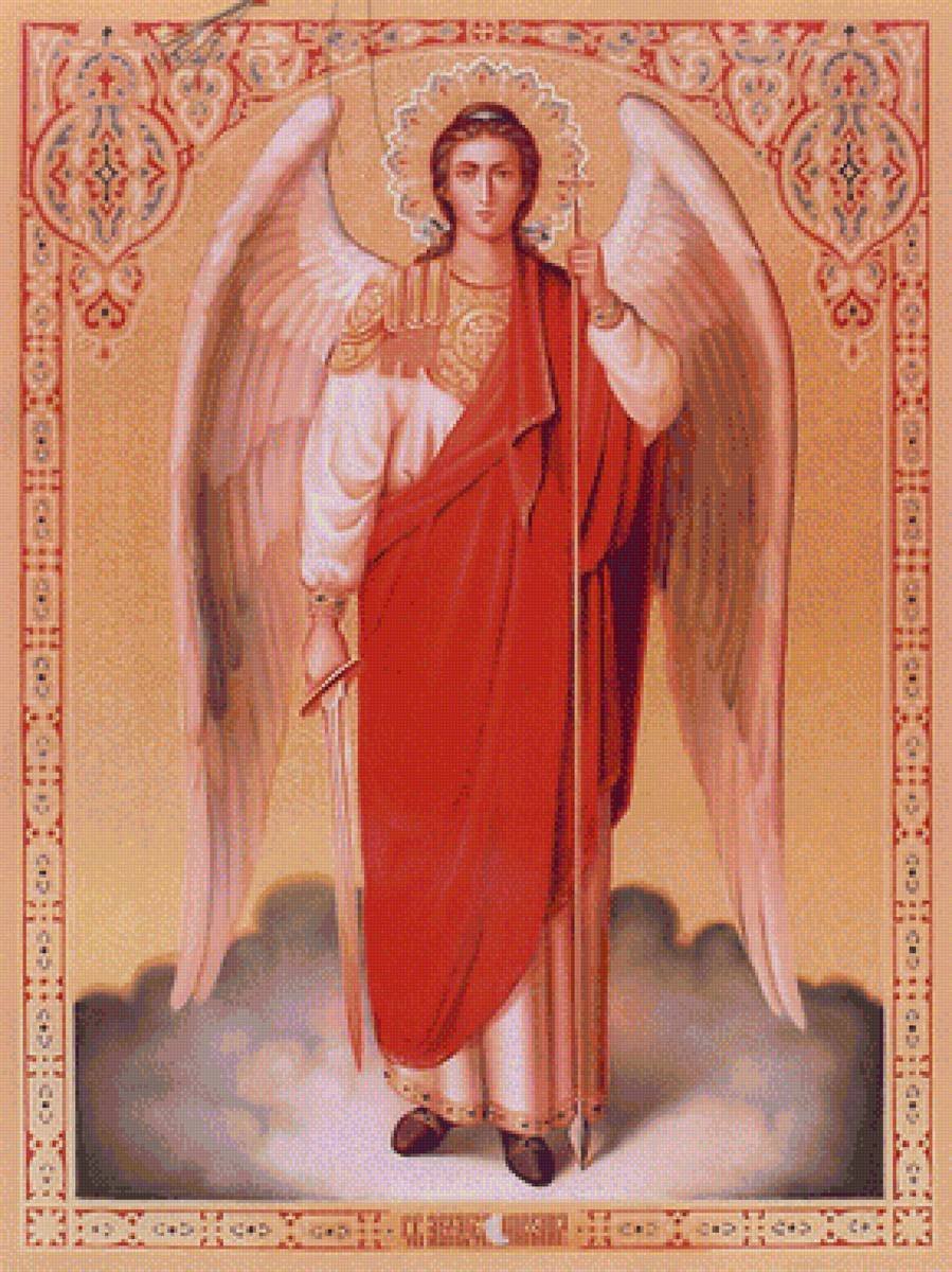 С днем ангела Михаила поздравления