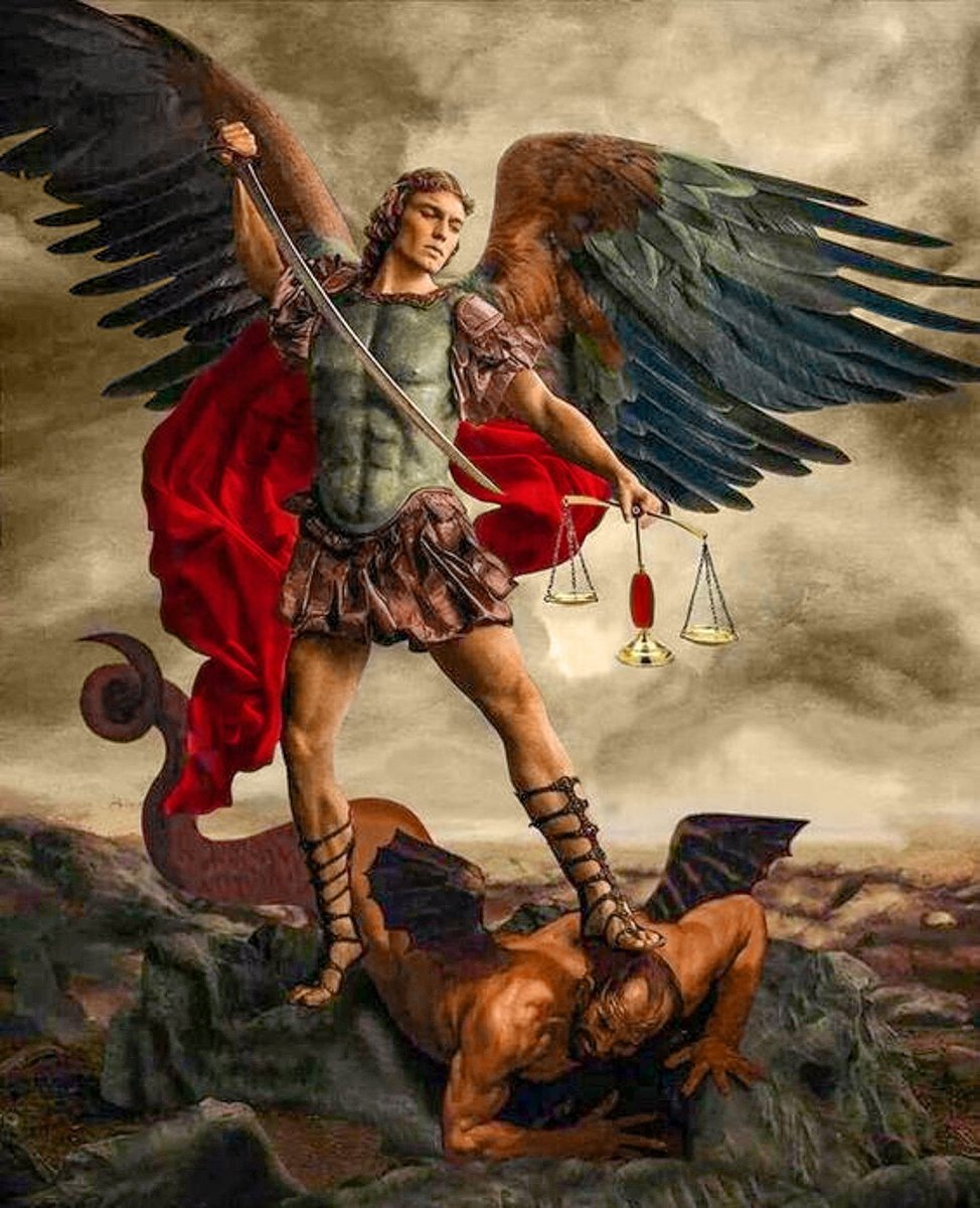 Св. Архангел Михаил