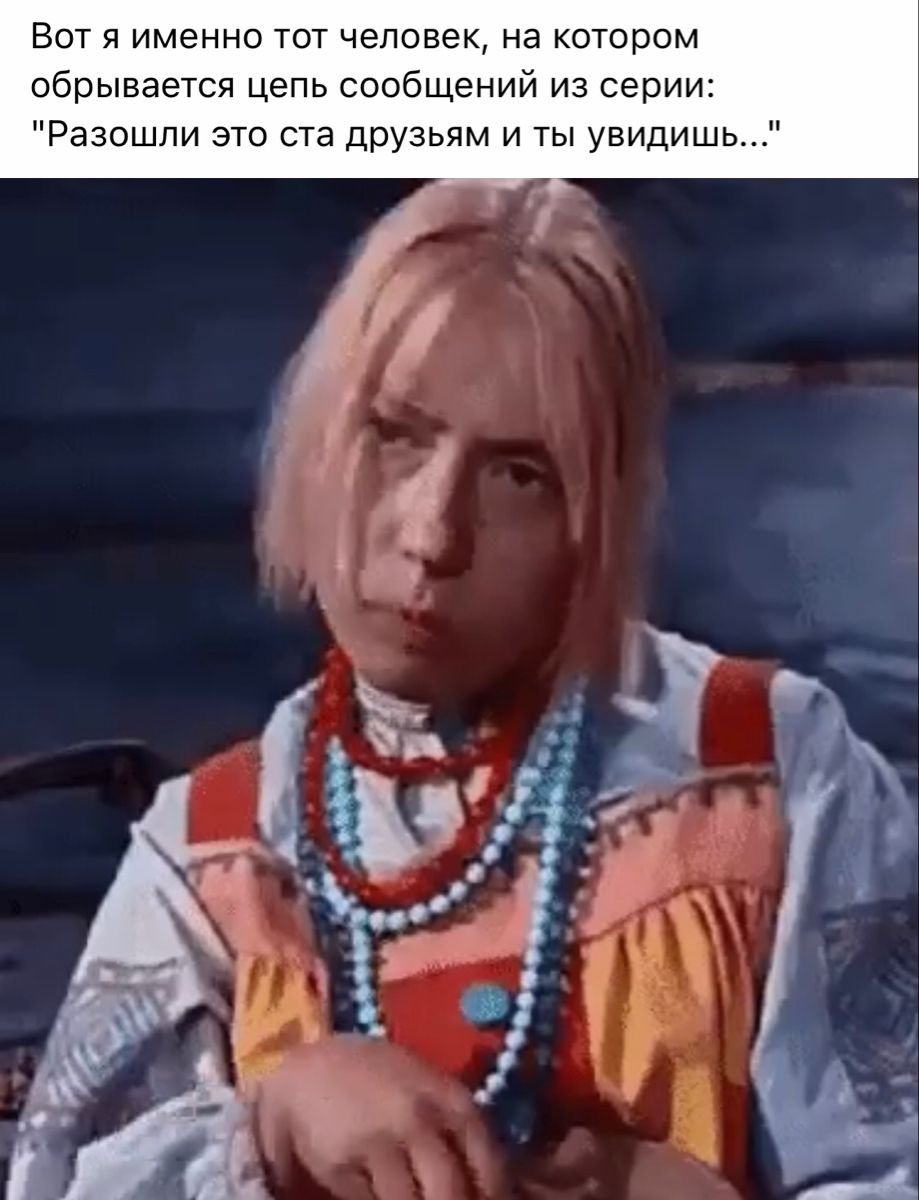 Марфуша приколы