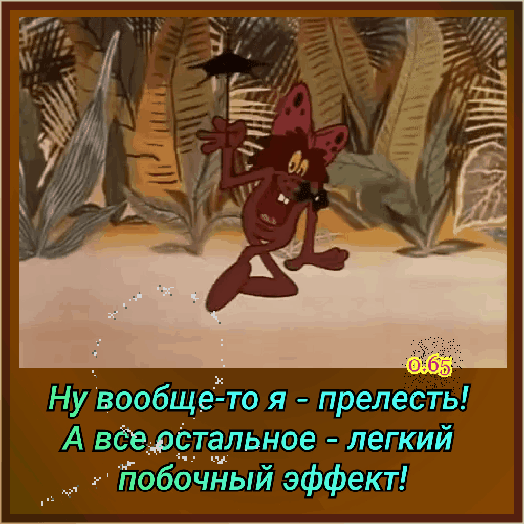 Дюдюка барбидокская картинки