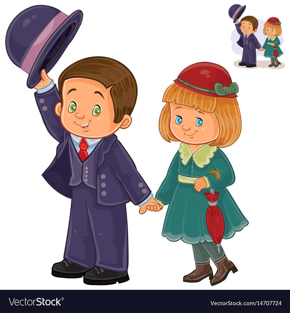 Вежливые мальчик и девочка