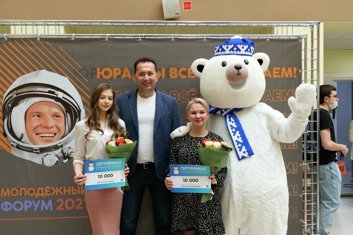 Эко выставка в новом Уренгое