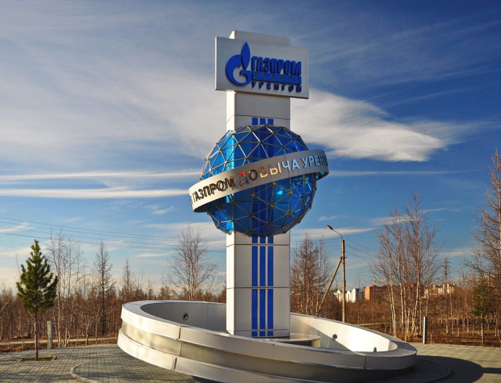 Стелла Газпром добыча Уренгой