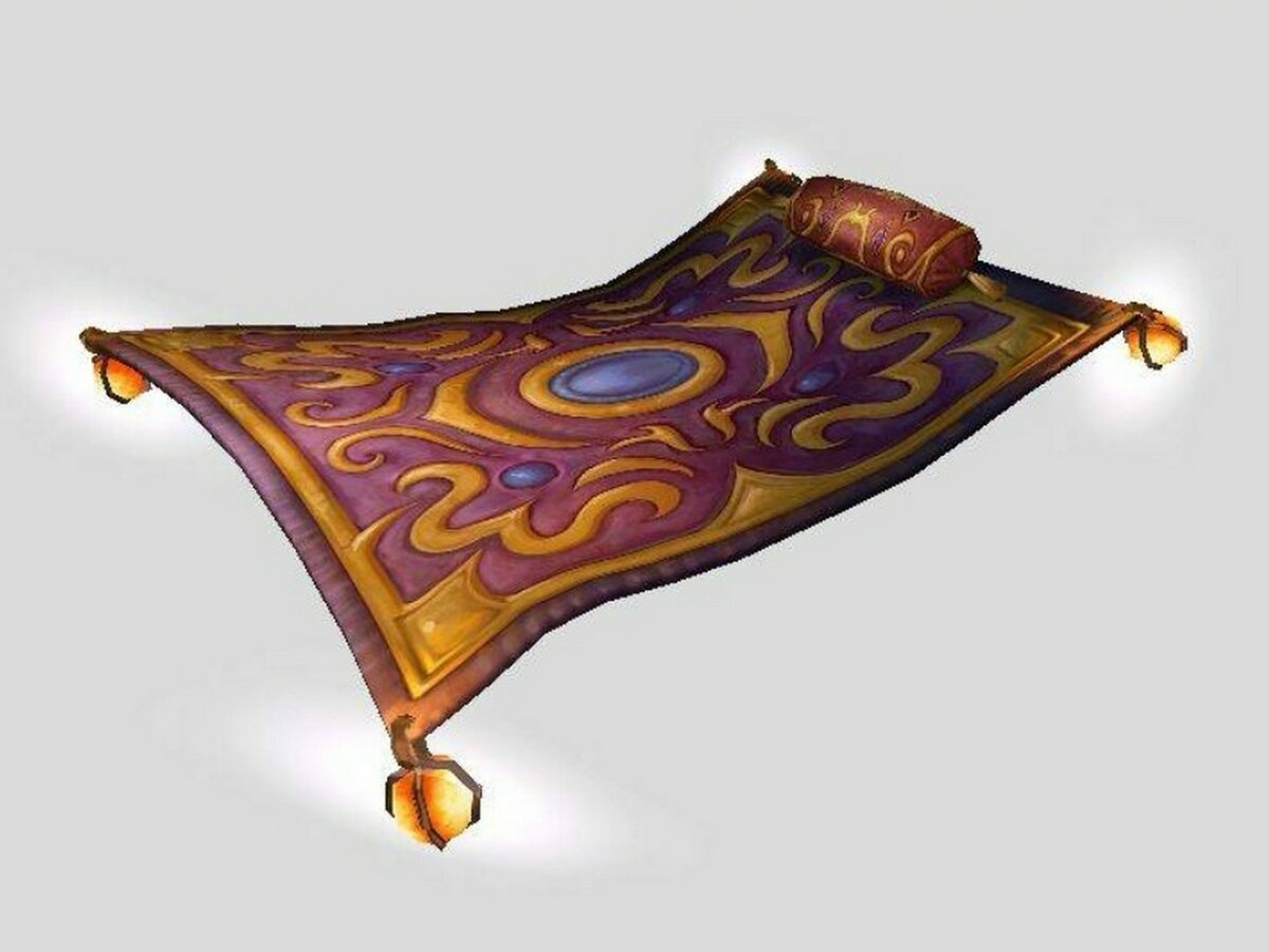 Ковёр самолёт