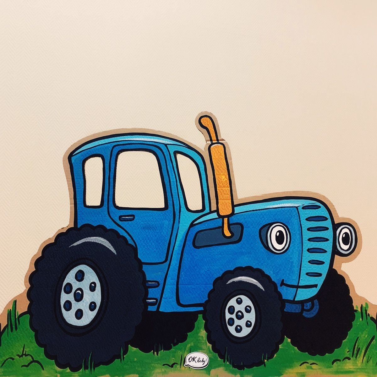 Синий трактор логотип