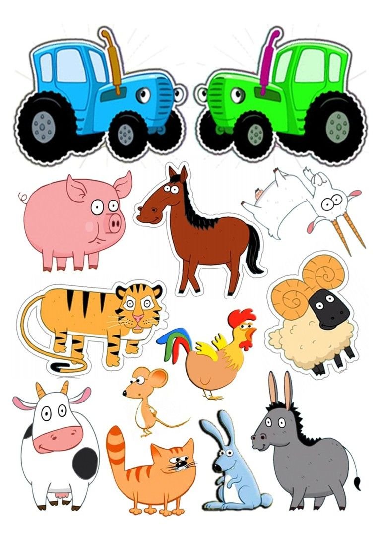 Синий трактор фон