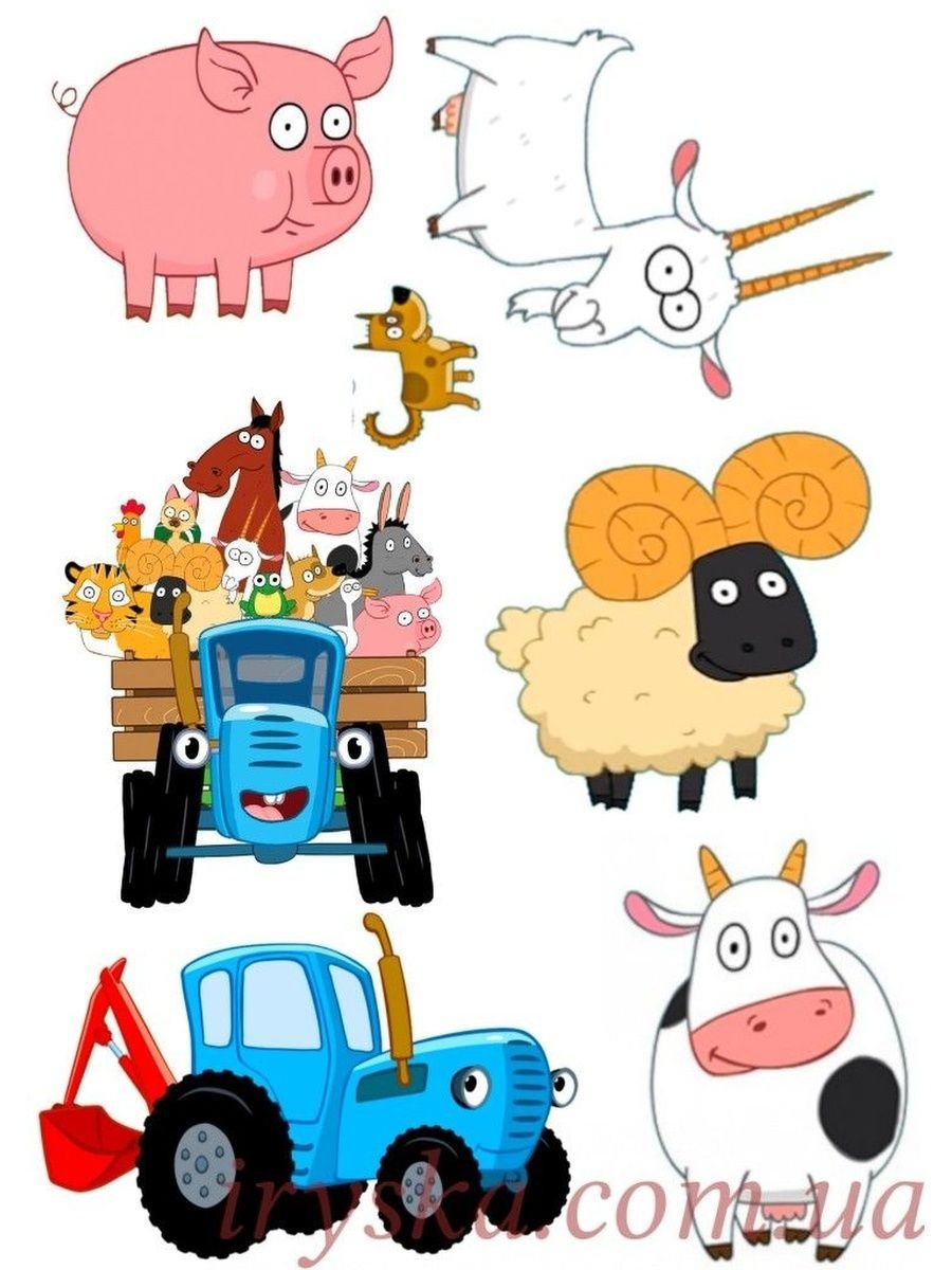 Синий трактор персонажи