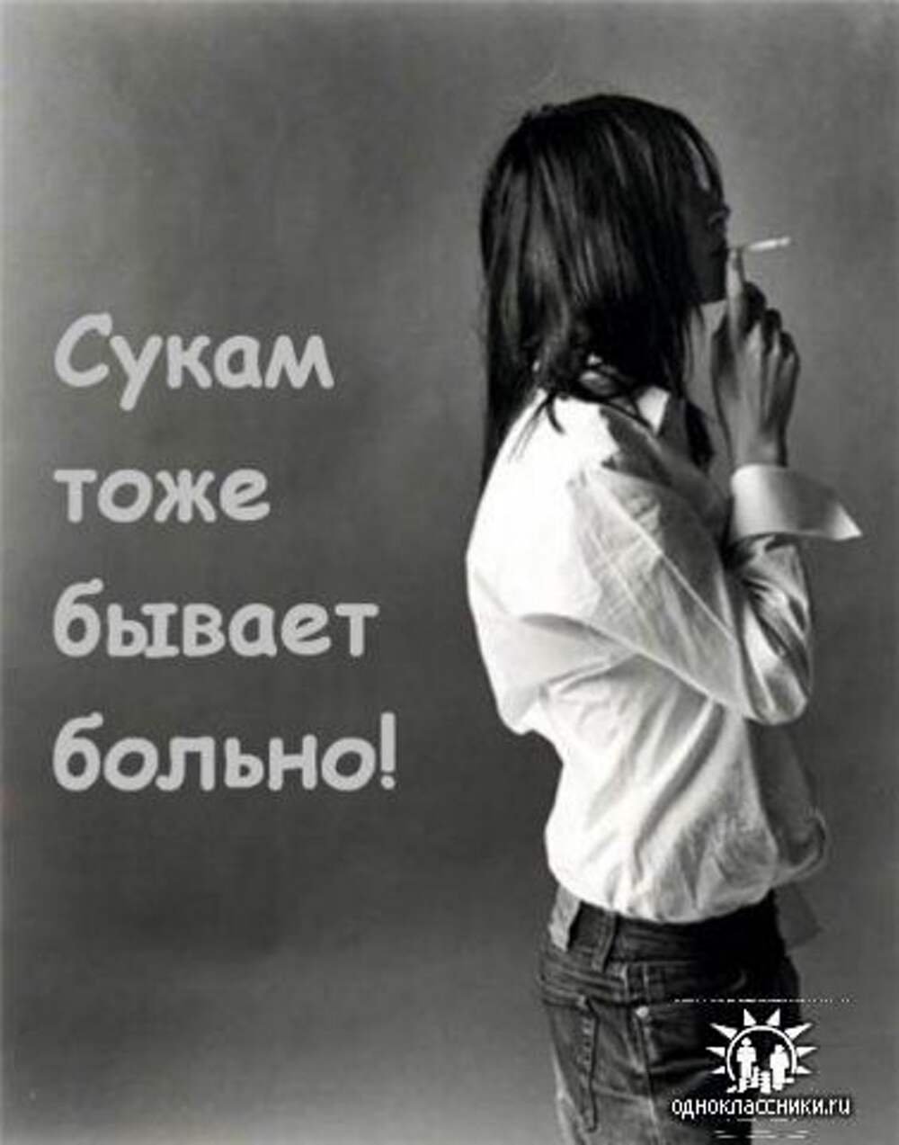 Аватарки с надписями для девушек