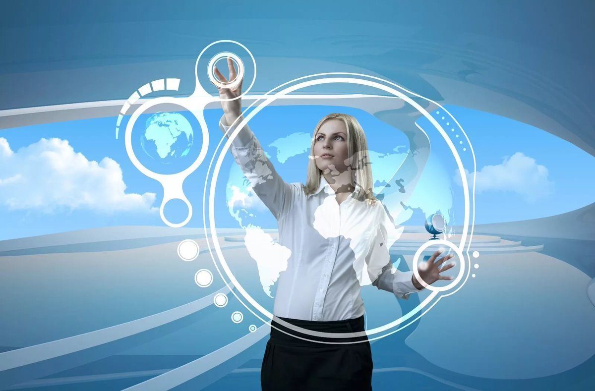 Профессии будущего