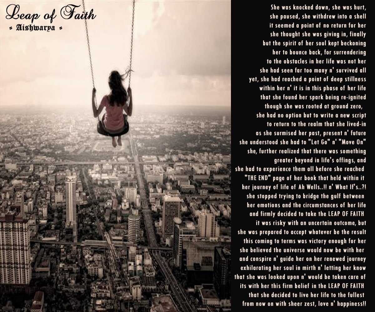 Цитаты про качели