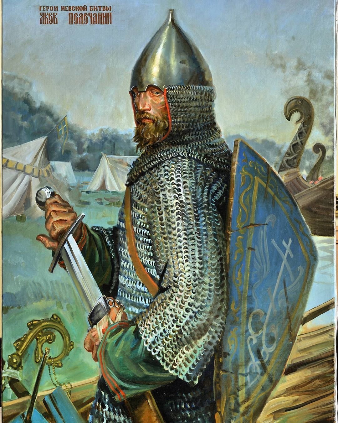 Александр Невский Ледовое побоище