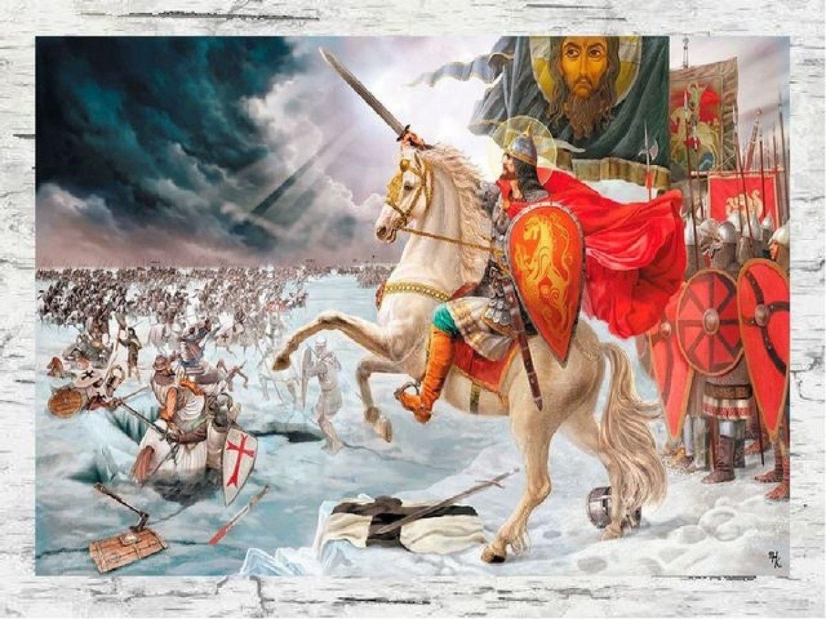 Невская битва