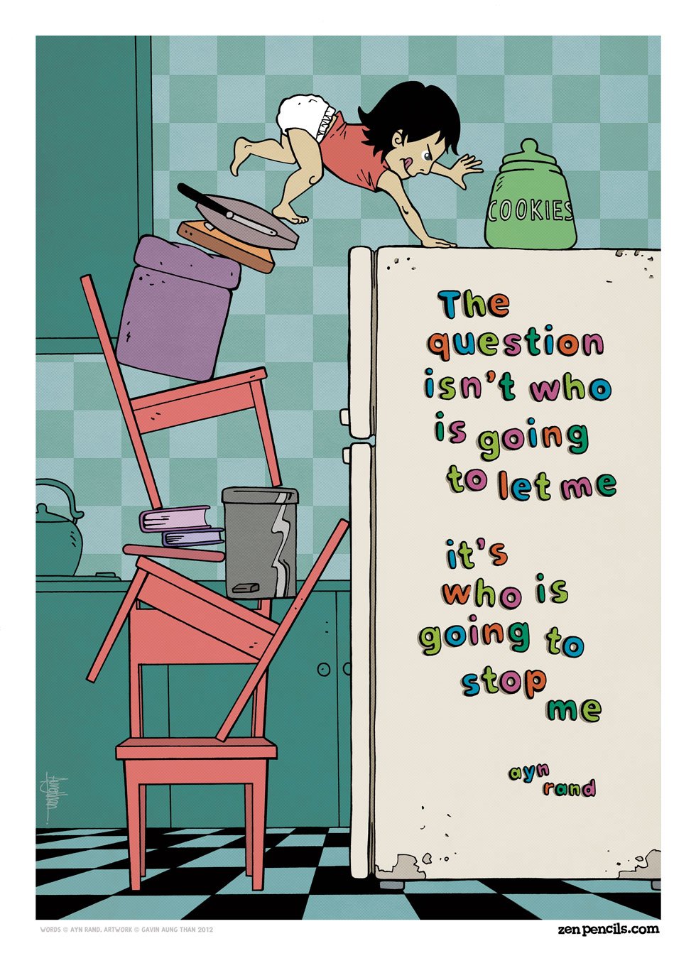 Границы лишь в твоей голове