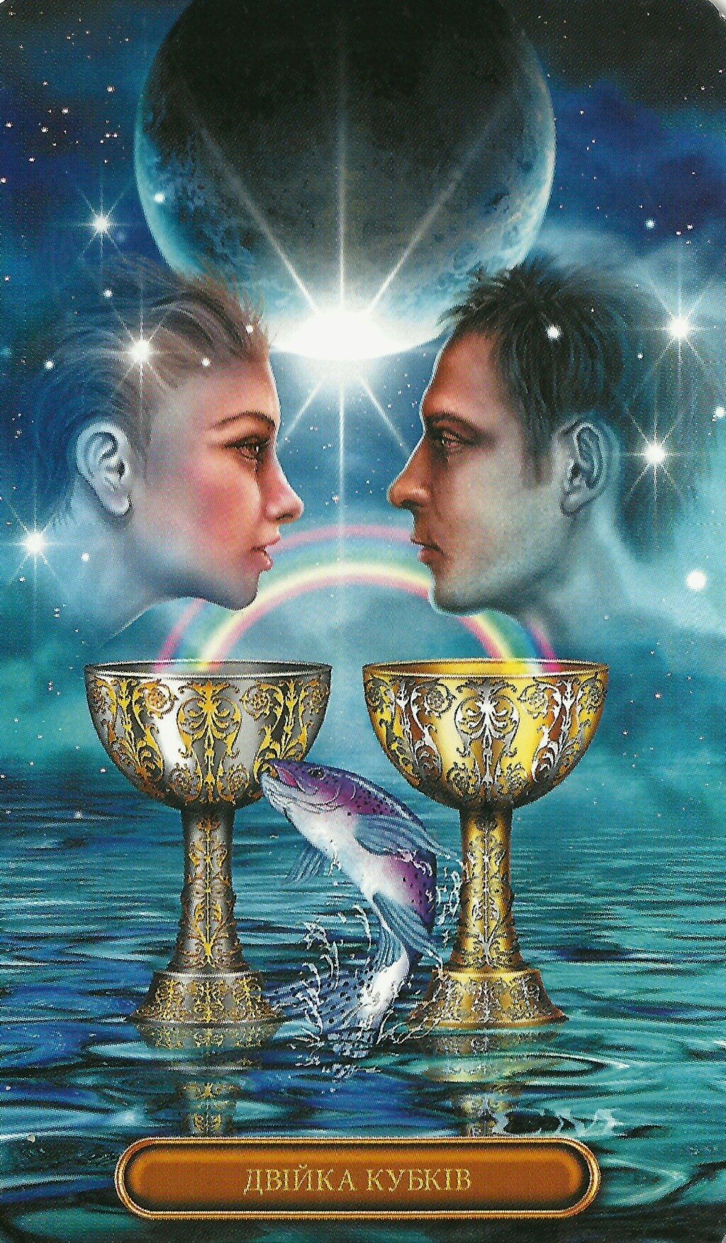 Двойка кубков Таро на заставку красивая