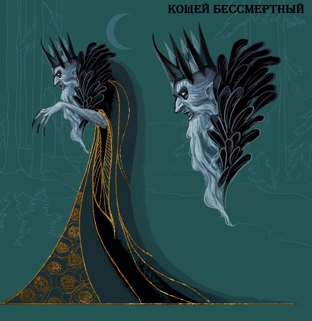 Полудница в славянской мифологии