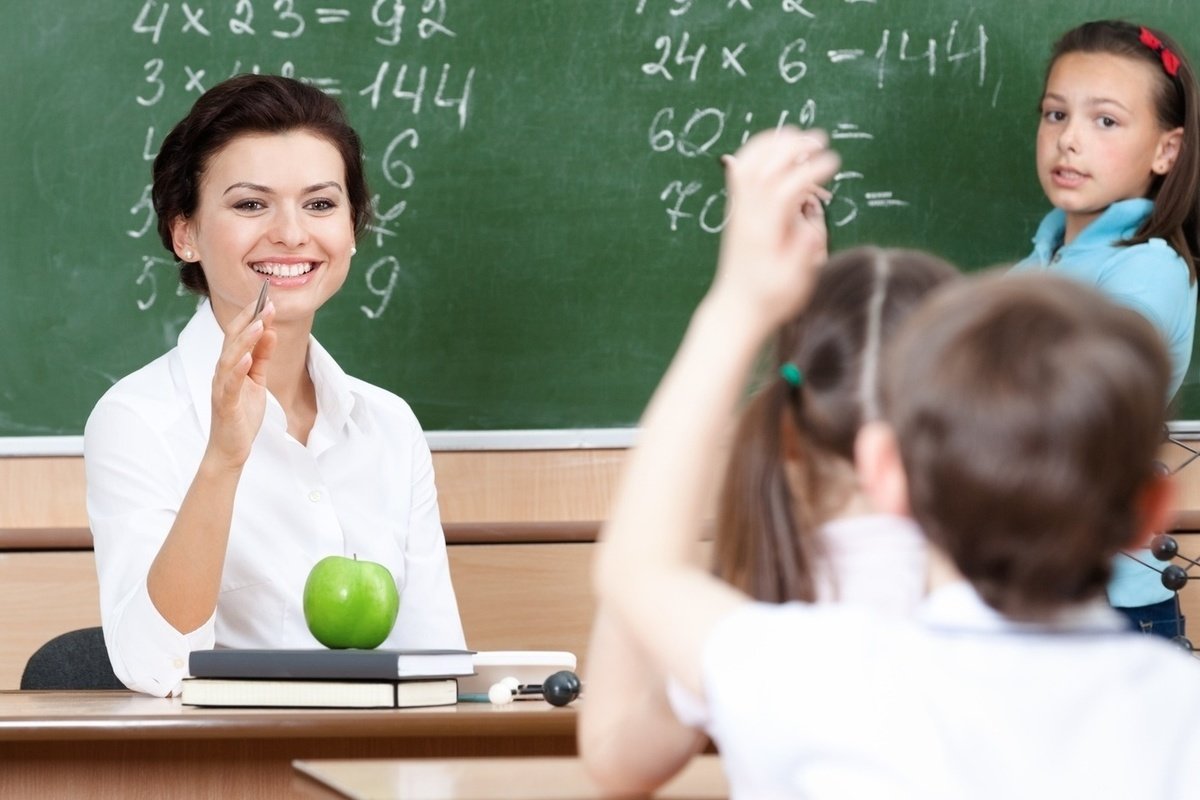 Учитель и ученик