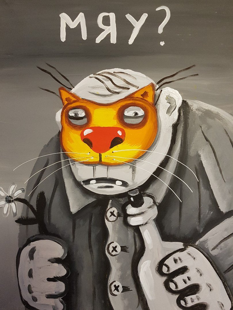 Вася Ложкин прекрасная Россия