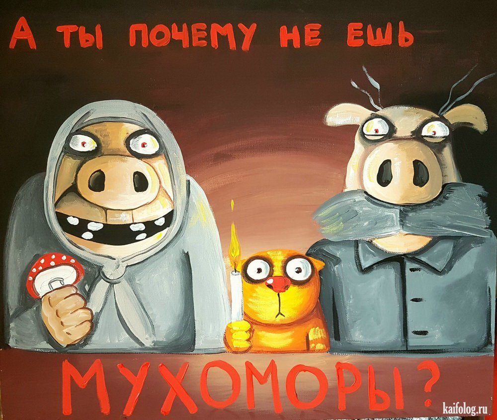 Картина Васи Ложкина Великая