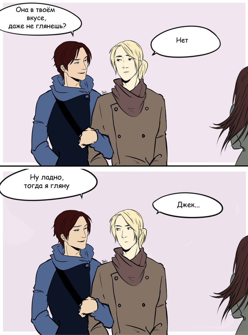 Джек Лондон и Драйзер