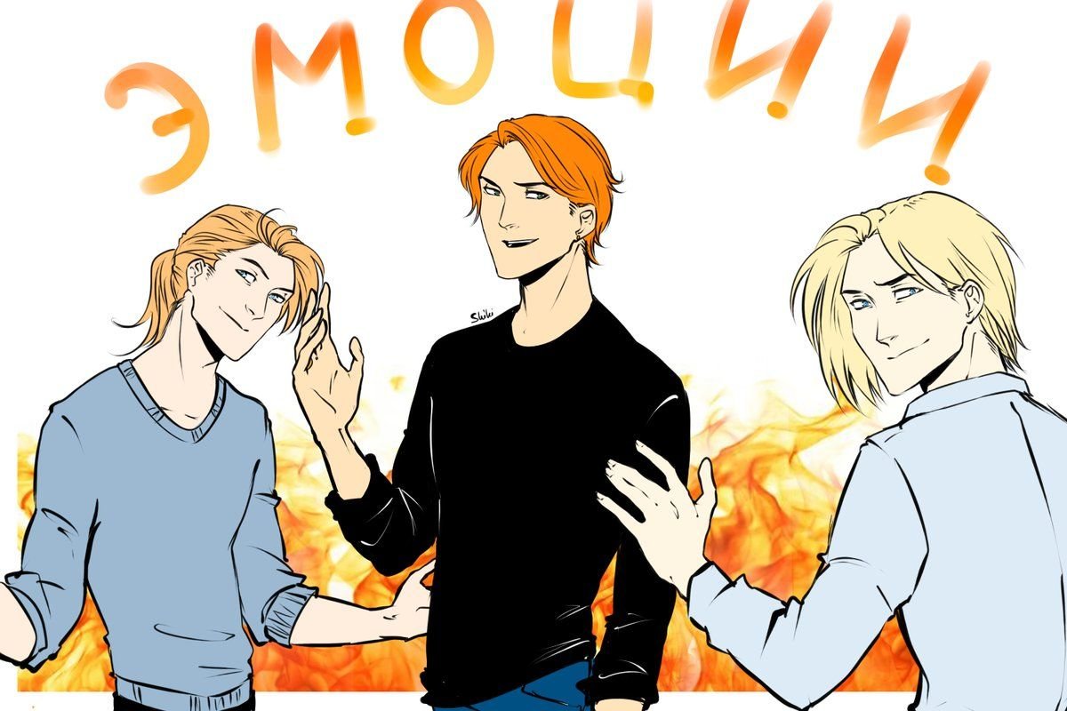 Дуал Джека Лондона соционика