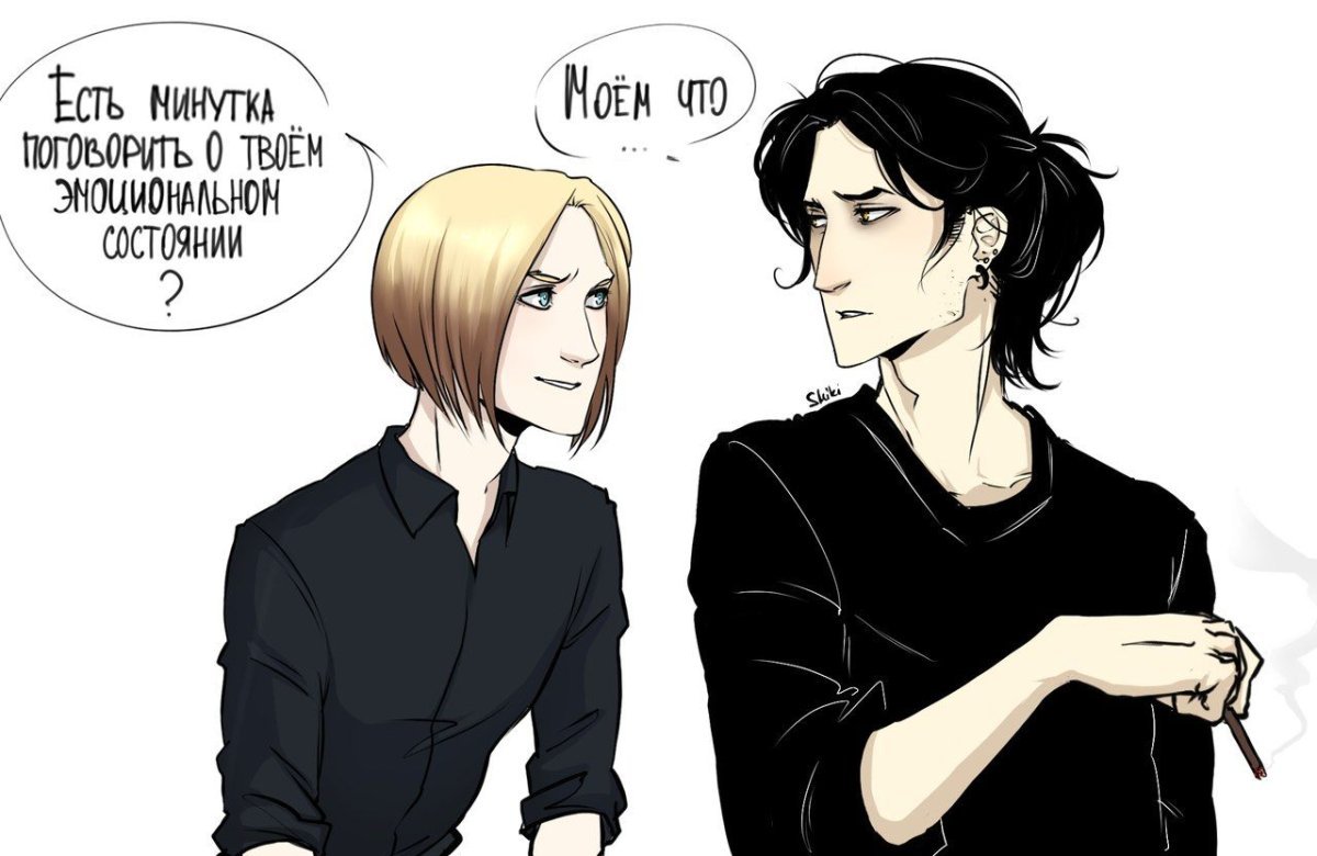 Бальзак и Гамлет