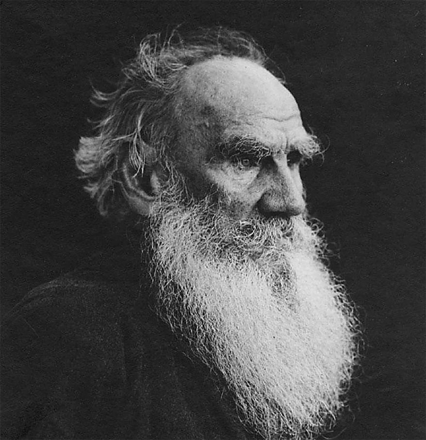 Лев Николаевич толстой