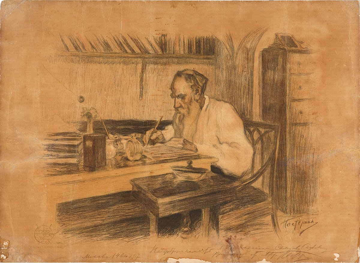 Леонид Пастернак портреты Толстого